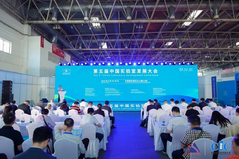 聚焦國家新規(guī)，漢威一站式實驗室安全監(jiān)測預(yù)警方案來了