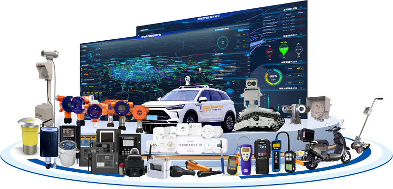 “南京港華燃?xì)馍a(chǎn)運(yùn)營(yíng)一張圖OneMap平臺(tái)”入選優(yōu)秀案例！漢威智慧燃?xì)猹?dú)家承建！