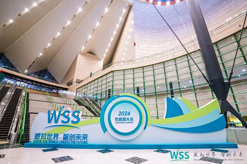 亮相2024傳感器大會(huì)，漢威科技五大看點(diǎn)一睹為快