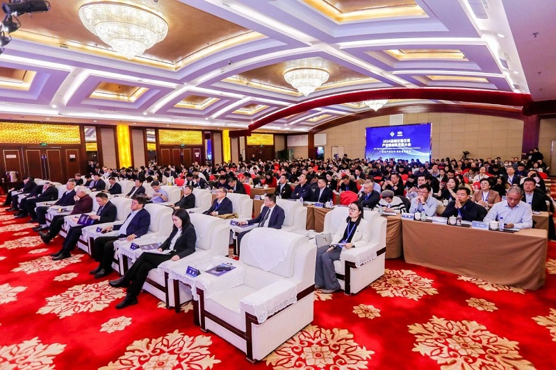 漢威科技集團出席2024高端儀器儀表產(chǎn)業(yè)鏈創(chuàng)新發(fā)展大會