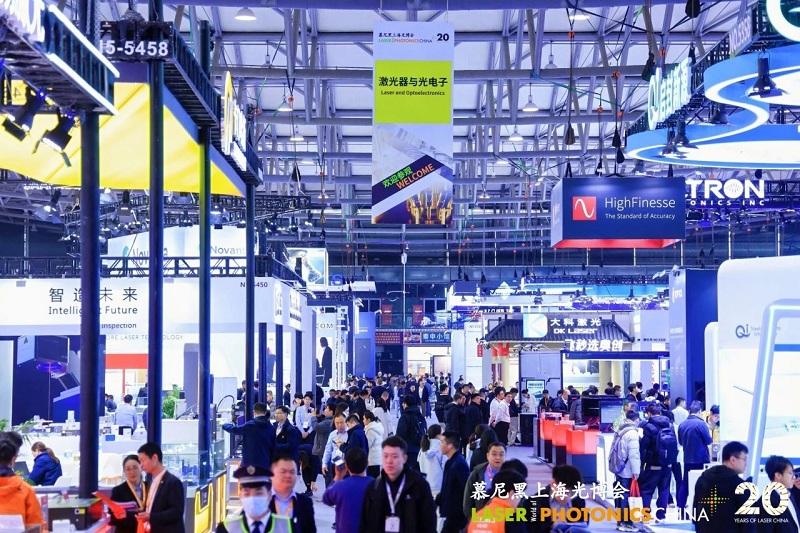 慕尼黑上海光博會(huì)首日，漢威科技光電傳感產(chǎn)品矩陣集中亮相！