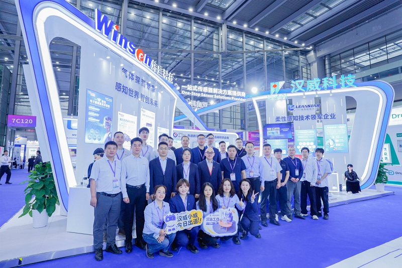 漢威科技亮相深圳傳感器展，“小威”帶你沉浸式逛展