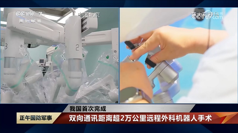 柔性觸覺(jué)傳感器，讓手術(shù)機(jī)器人成為“外科醫(yī)生第三只手”