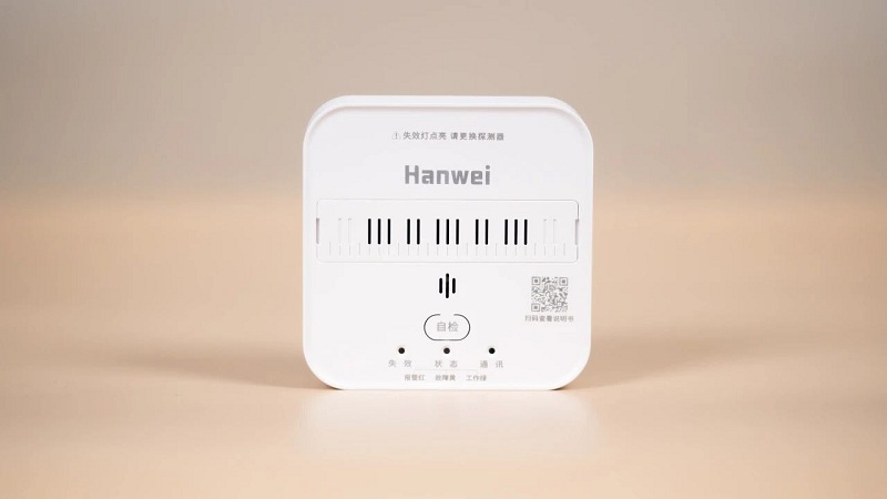 自主可控，國產(chǎn)替代，漢威科技激光家用燃?xì)鈭缶鳎刈o(hù)家庭用氣安全